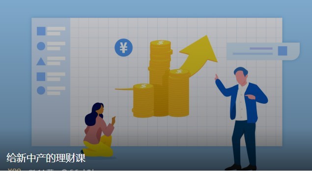 Snipaste_2019-03-05_18-34-36.jpg