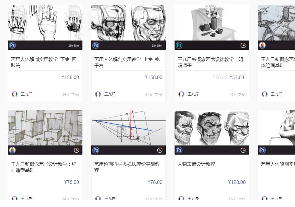 QQͼƬ20190314092557.png
