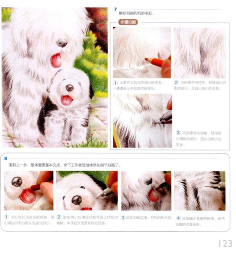 QQͼƬ20190314163122.png
