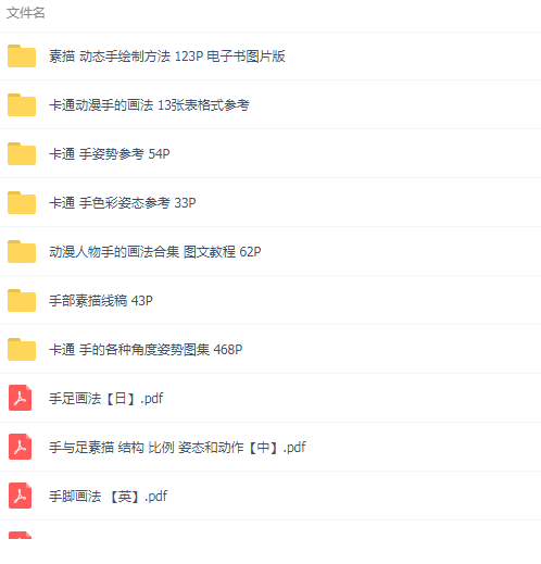 QQͼƬ20190314170729.png