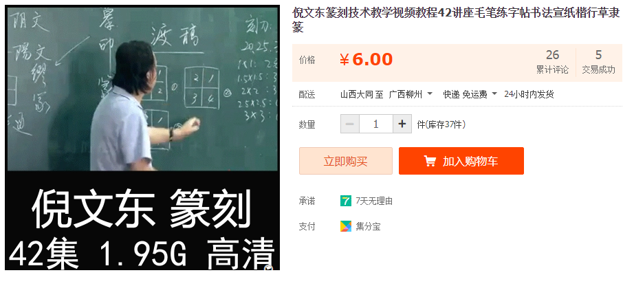 QQͼƬ20190318160749.png