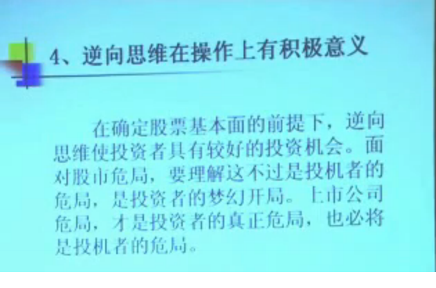 QQͼƬ20190319094921.png
