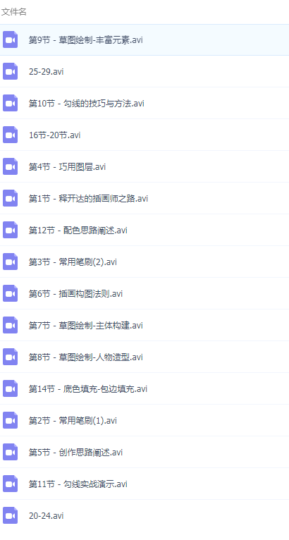 QQͼƬ20190320111123.png