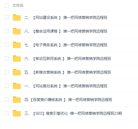 QQͼƬ20190321212351.png