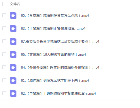 QQͼƬ20190326105054.png