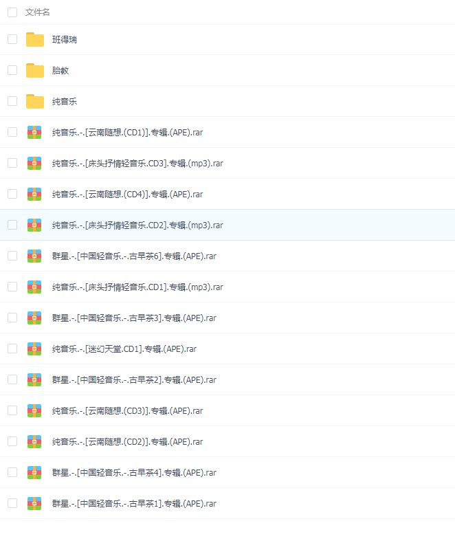 QQͼƬ20190326112410.png