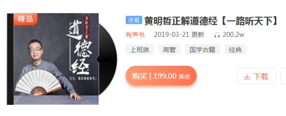 QQͼƬ20190327104656.png