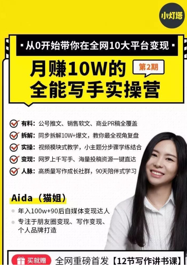 QQͼƬ20190328084450.png
