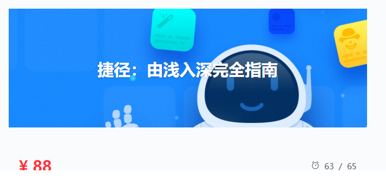 QQͼƬ20190329100219.png