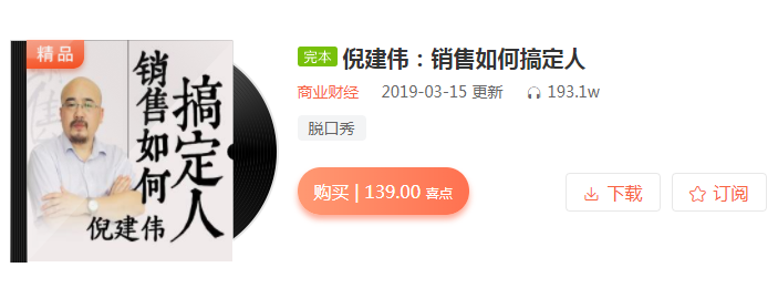 QQͼƬ20190330083542.png