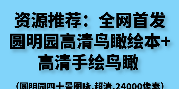 QQͼƬ20190331203647.png
