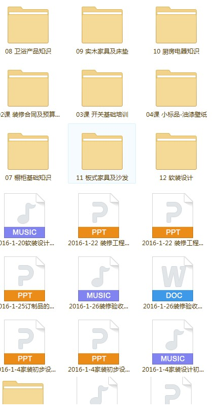 QQͼƬ20190401083631.png