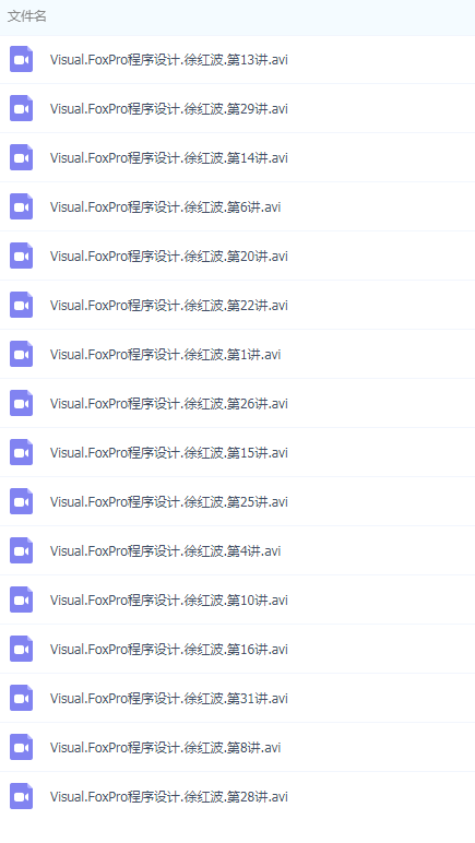 QQͼƬ20190404161632.png