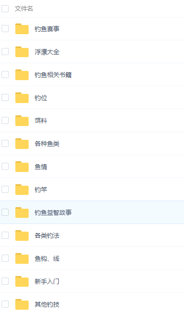 QQͼƬ20190404165049.png