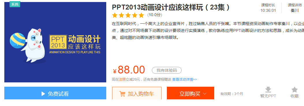 QQͼƬ20190404230910.png