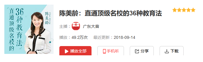 20190407221255.png
