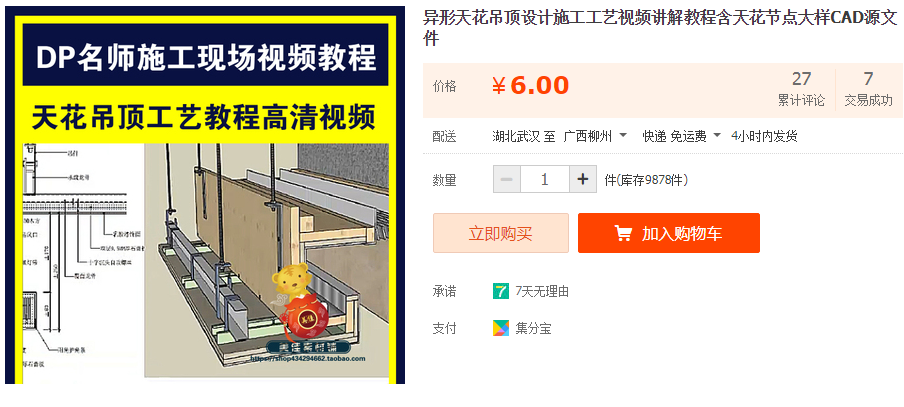 QQͼƬ20190410122201.png