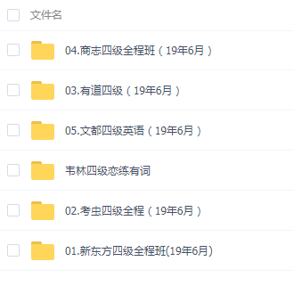 QQͼƬ20190411103712.png
