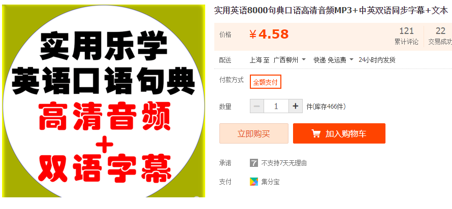 QQͼƬ20190411104530.png