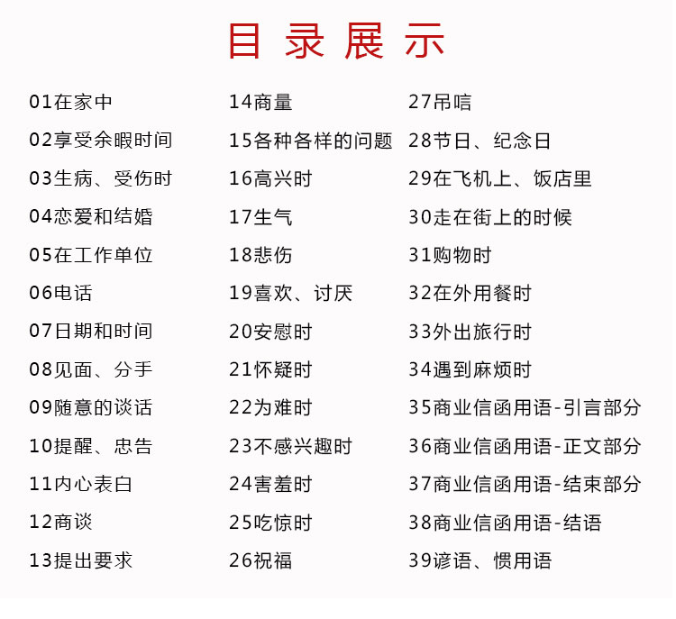 QQͼƬ20190411104649.png