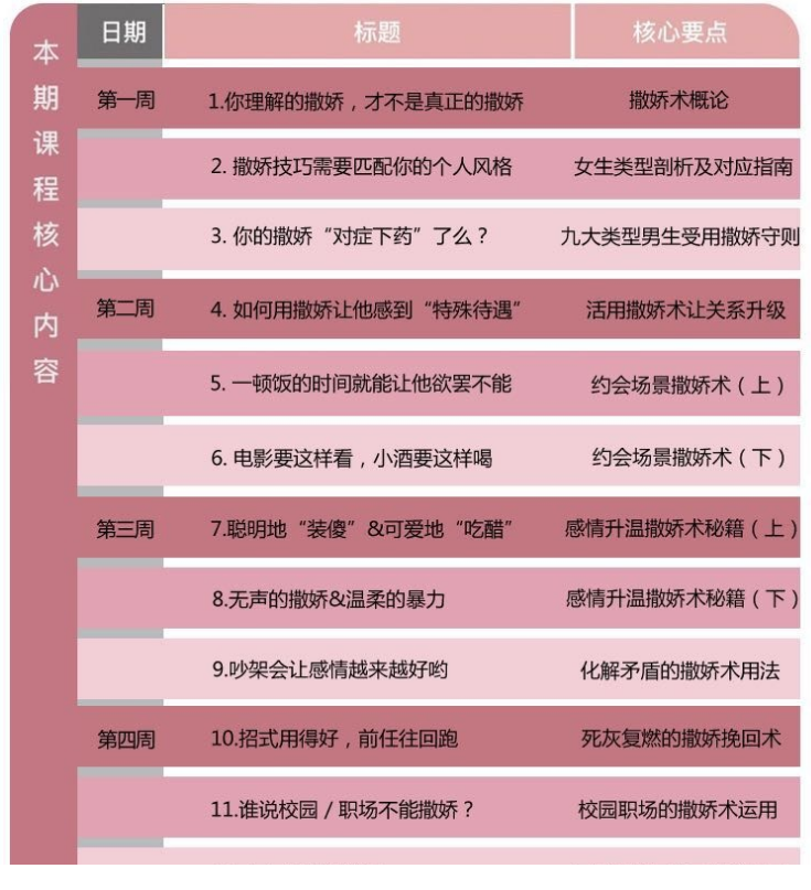 QQͼƬ20190411113152.png