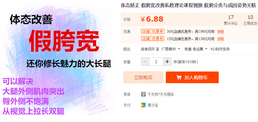 QQͼƬ20190411115634.png