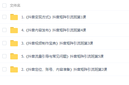 QQͼƬ20190412192010.png