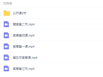 QQͼƬ20190413202001.png