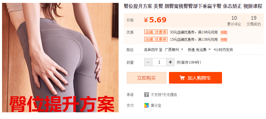 QQͼƬ20190414103345.png