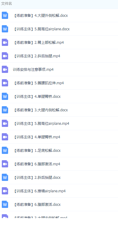 QQͼƬ20190414110720.png