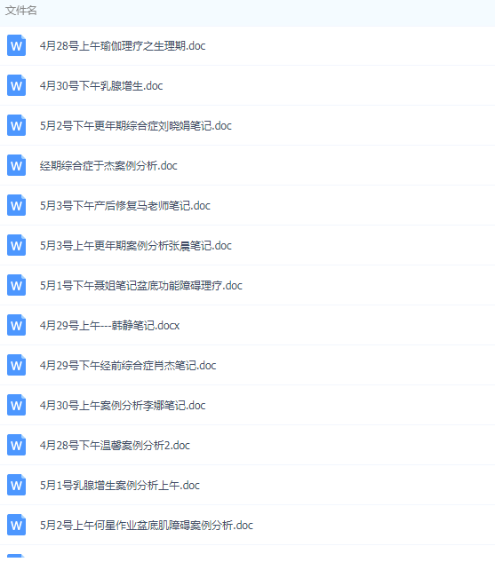 QQͼƬ20190415112453.png