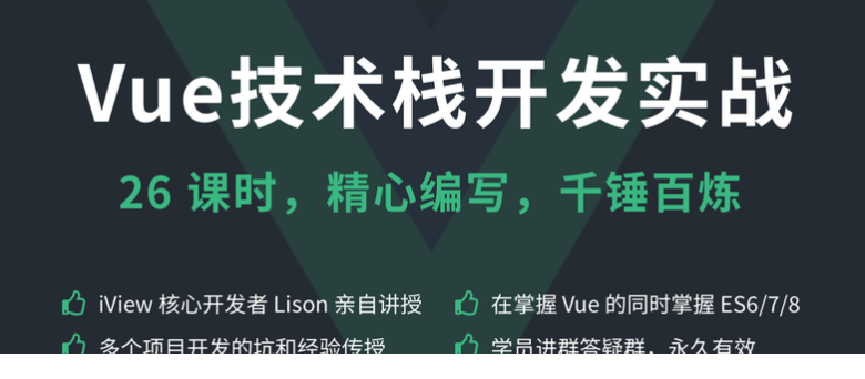 QQͼƬ20190415215228.png