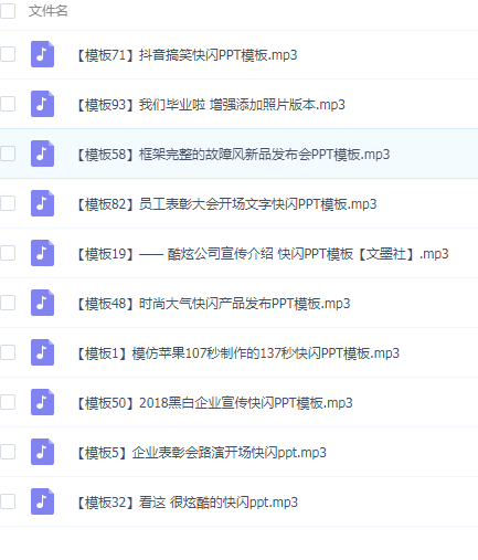 QQͼƬ20190416085533.png
