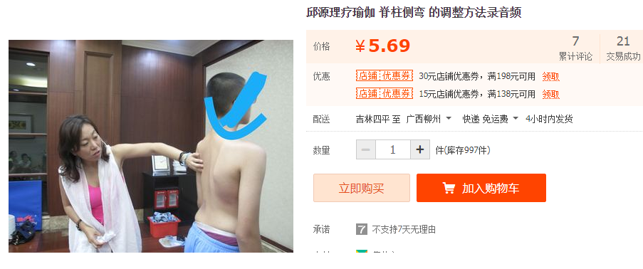 QQͼƬ20190416095708.png