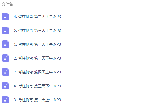 QQͼƬ20190416095914.png
