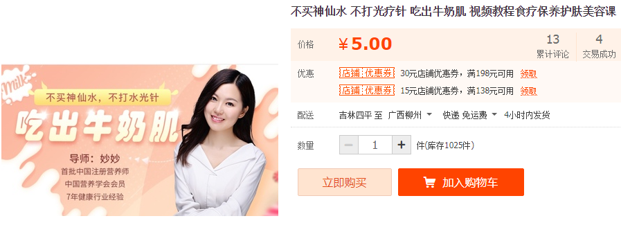 QQͼƬ20190416102437.png