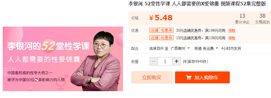QQͼƬ20190416112112.png