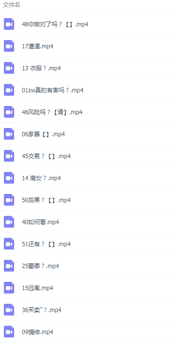QQͼƬ20190416112310.png