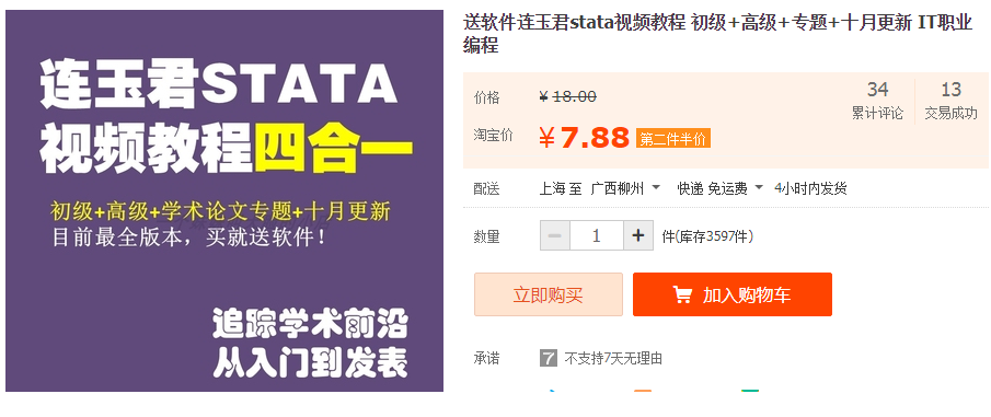 QQͼƬ20190418081340.png