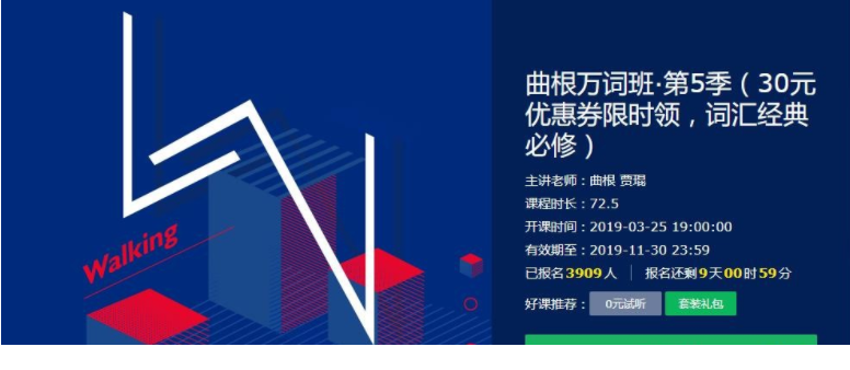 QQͼƬ20190419085938.png