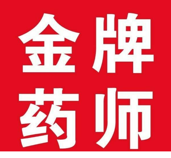 QQͼƬ20190420075541.png