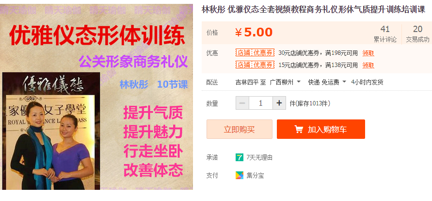 QQͼƬ20190421114235.png