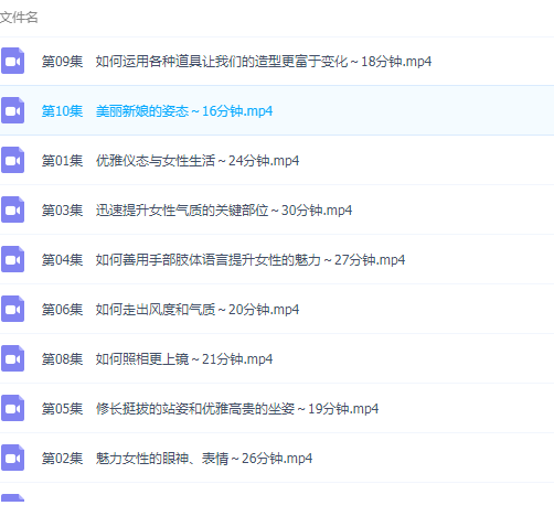 QQͼƬ20190421114503.png