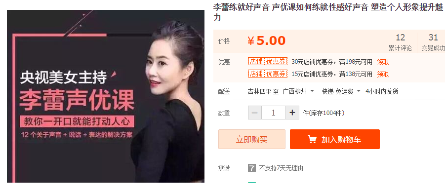 QQͼƬ20190421115106.png