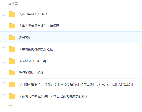 QQͼƬ20190424091212.png