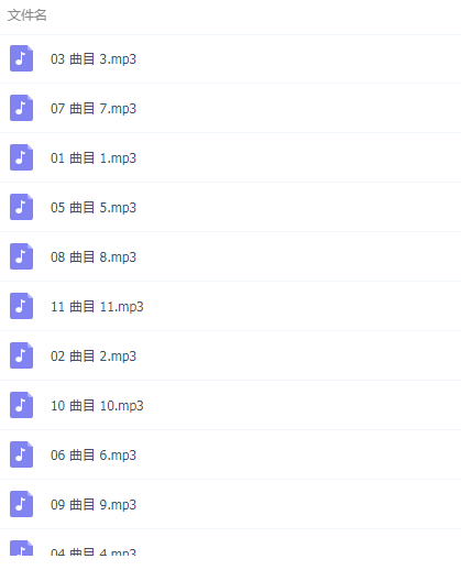 QQͼƬ20190424141418.png