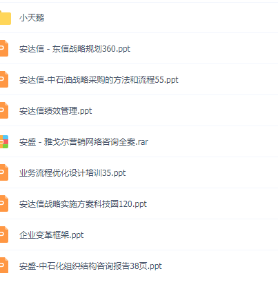 QQͼƬ20190424142758.png