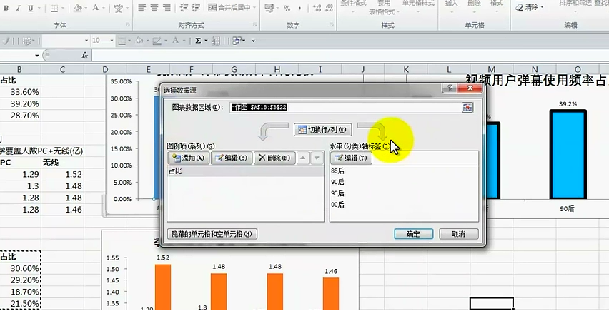 QQͼƬ20190506121923.png