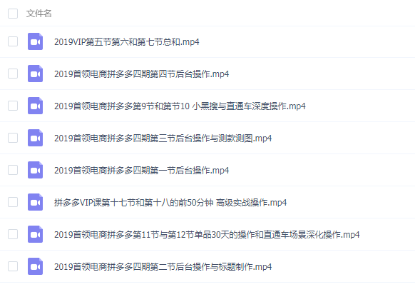 QQͼƬ20190509225705.png