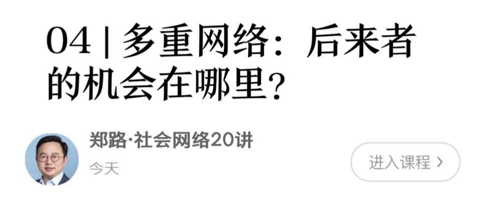 QQͼƬ20190510102153.png